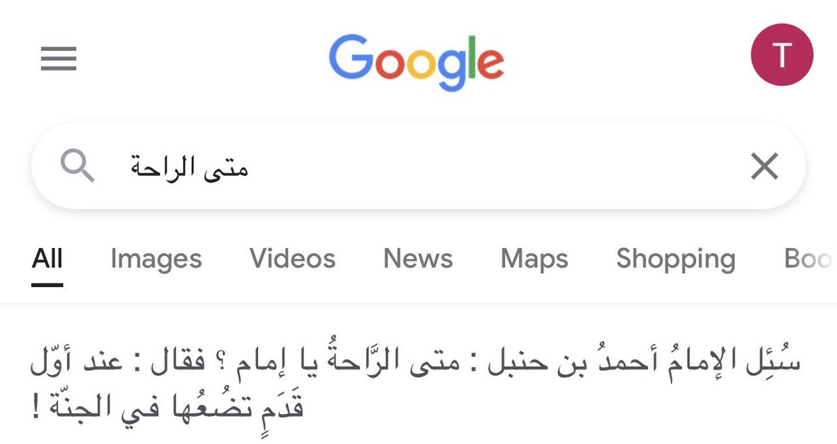 _ tweet media