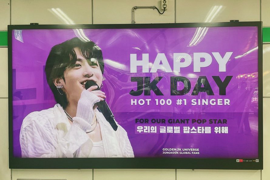 Hot 100 #1 Singer JK DAY ad is up in Hapjeong Station!