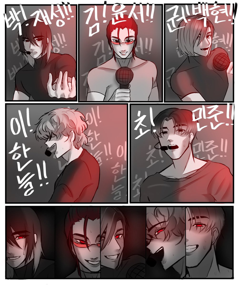 i disappear again after putting one of my pages of my comic