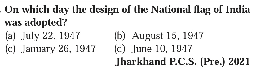 #uppsc #uppcs #roaro #exam #UPSCPrelims2024 #uppcspremils2024 #upexam #ISRO  #Chandrayaan_3 
#Chandrayaan3Landing 
#Chandrayaan3