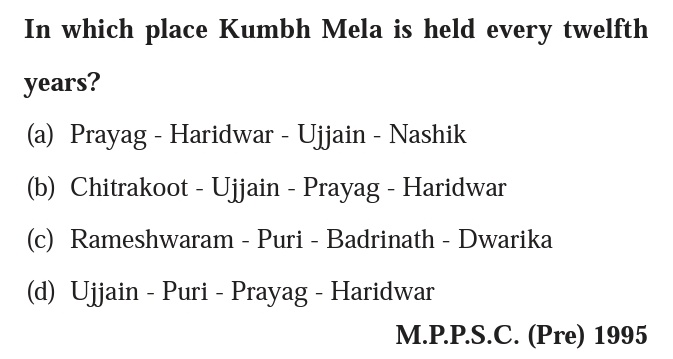 #uppsc #uppcs #roaro #exam #UPSCPrelims2024 #uppcspremils2024 #upexam #ISRO  #Chandrayaan_3 
#Chandrayaan3Landing 
#Chandrayaan3
