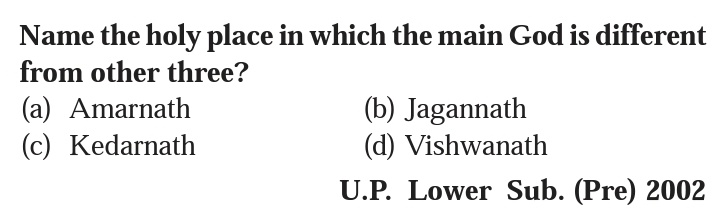 #uppsc #uppcs #roaro #exam #UPSCPrelims2024 #uppcspremils2024 #upexam #ISRO  #Chandrayaan_3 
#Chandrayaan3Landing 
#Chandrayaan3