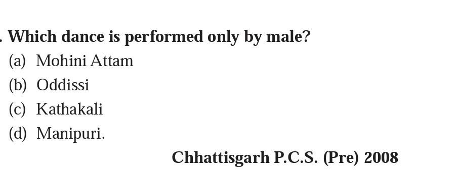 #uppsc #uppcs #roaro #exam #UPSCPrelims2024 #uppcspremils2024 #upexam #ISRO  #Chandrayaan_3 
#Chandrayaan3Landing 
#Chandrayaan3