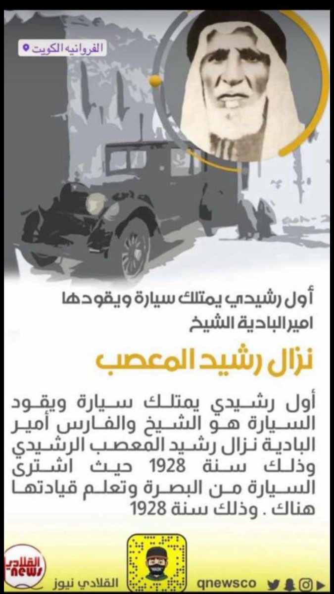 dadd151 tweet picture