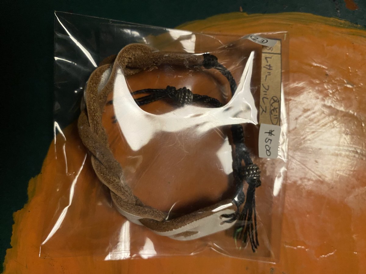 stylischindonya's tweet photo. こちらの蝦夷蒸気商会さんの作品、水揚げされました。ご購入のお客様ありがとうございました。 https://t.co/81Ijb204e8