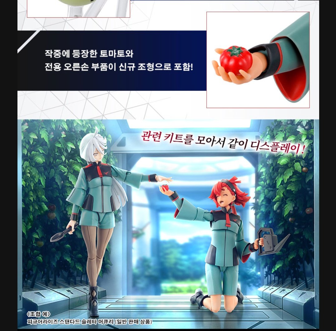 아니 ㅈㄴ 어이가 없는게 둘이 이 복장으로 이렇게 행복한 시절을 보내지 않았었잖아요