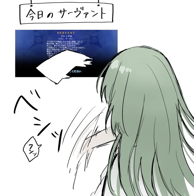 3/3 