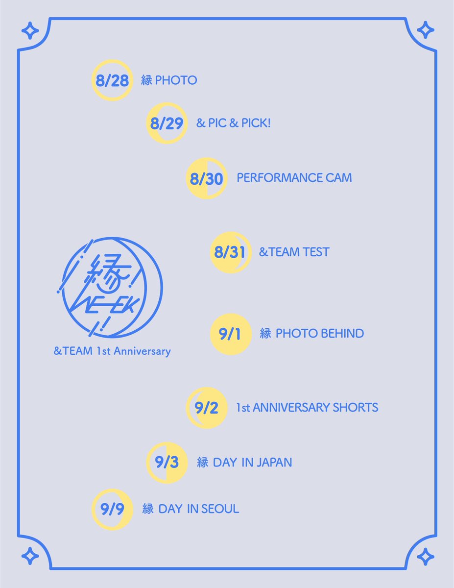 &amp;TEAM 1st Anniversary
#縁WEEK Moon Calendar

#andTEAM #앤팀
#andTEAM_1st_Anniversary