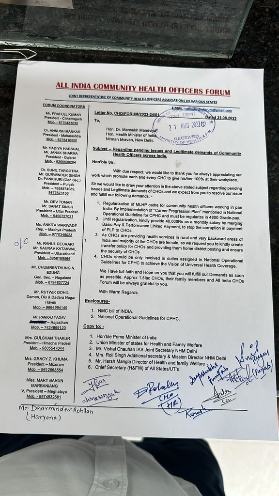 CHO all want to say govt of India focused of CHO problems and resolve immediately and start the process of regularisation &amp; generate of cader grade pey CHO also completed 5 year'sHWC 
<a href="/mansukhmandviya/">Dr Mansukh Mandaviya</a>
 
<a href="/vishalchauhan_1/">Vishal Chauhan</a>
 
<a href="/BJP4India/">BJP</a>
 
<a href="/narendramodi/">Narendra Modi</a>
 
<a href="/BhagwantMann/">Bhagwant Mann</a>