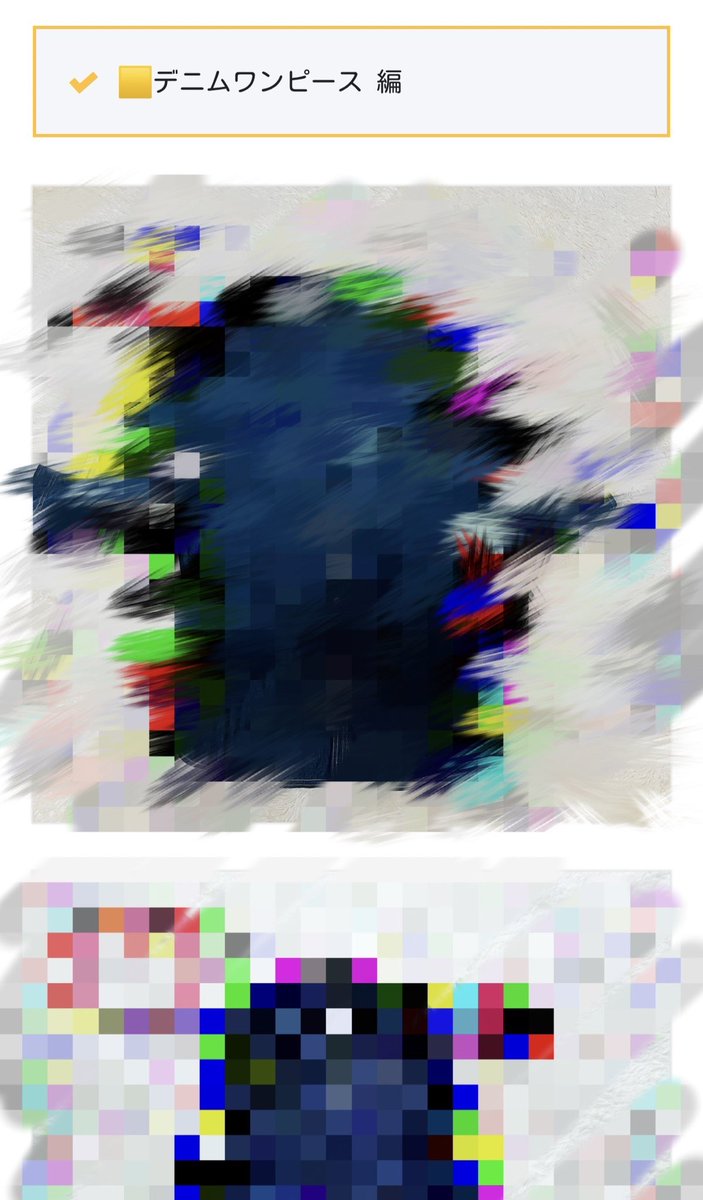 史上最大のせどり祭りプレゼント紹介

〜その２〜

写真の撮り方

アパレルせどりにおいて、写真の撮り方は非常に重要である。主軸の要素でもある。

見よう見まねでやってみるのも良いが、プロ級のクオリティーを持つこの方から学ぶのが1番。

𝕏では、動画も使って紹介してくださっている。
