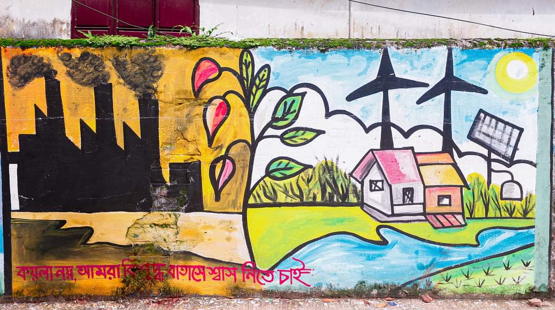 sz_opu's tweet photo. 🌍🎨 Exciting News! Witness the breathtaking fusion of art and environmental consciousness in Cox's Bazar with our Climate Mural Art Collaboration by #MotherEarthProject.Visit us on Boilla Para Rd. as we stand for our planet's protection &amp; inspire change together! 💚
@YouthNet4CC https://t.co/9ArT3w2E9e