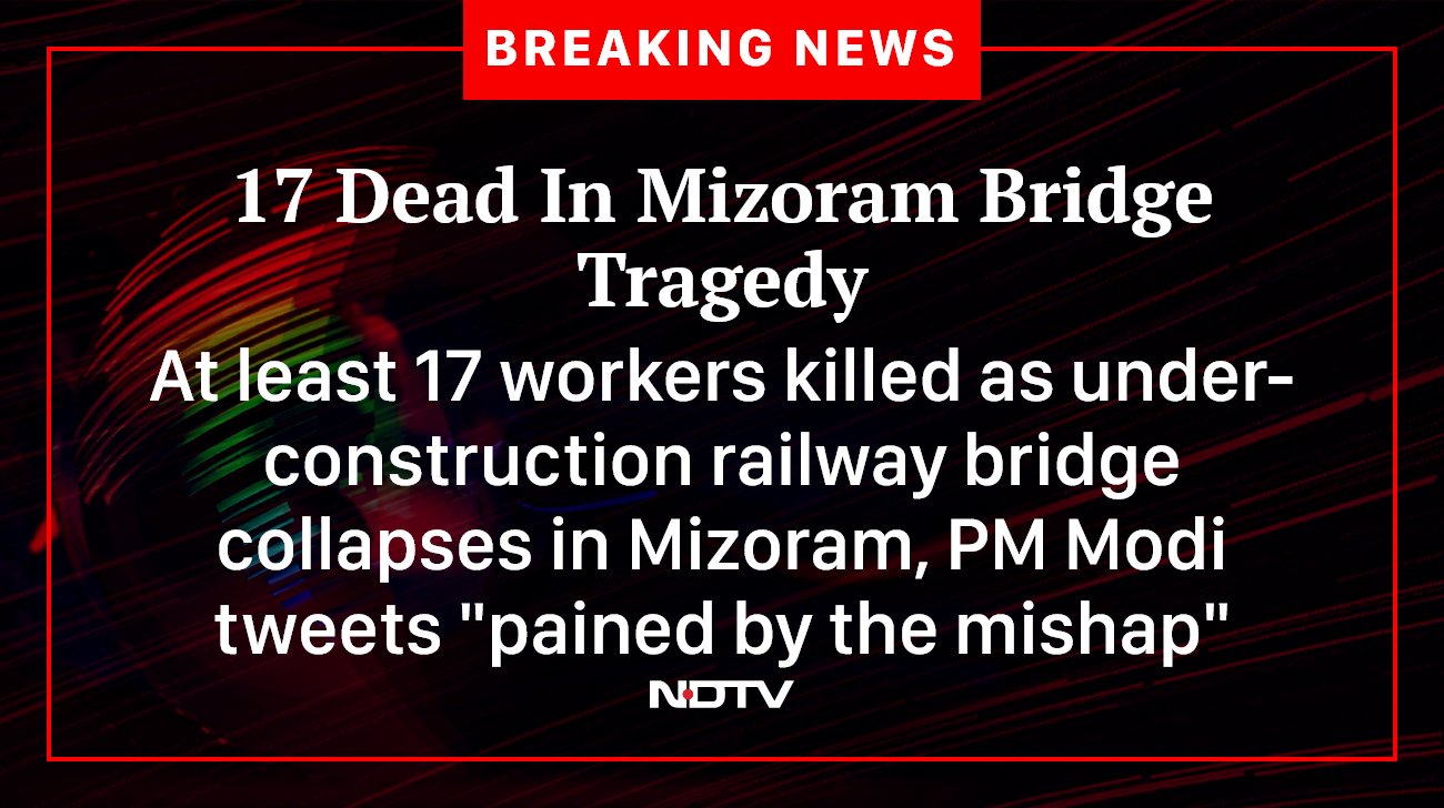 [爆卦] 印度發生斷橋了 已17死