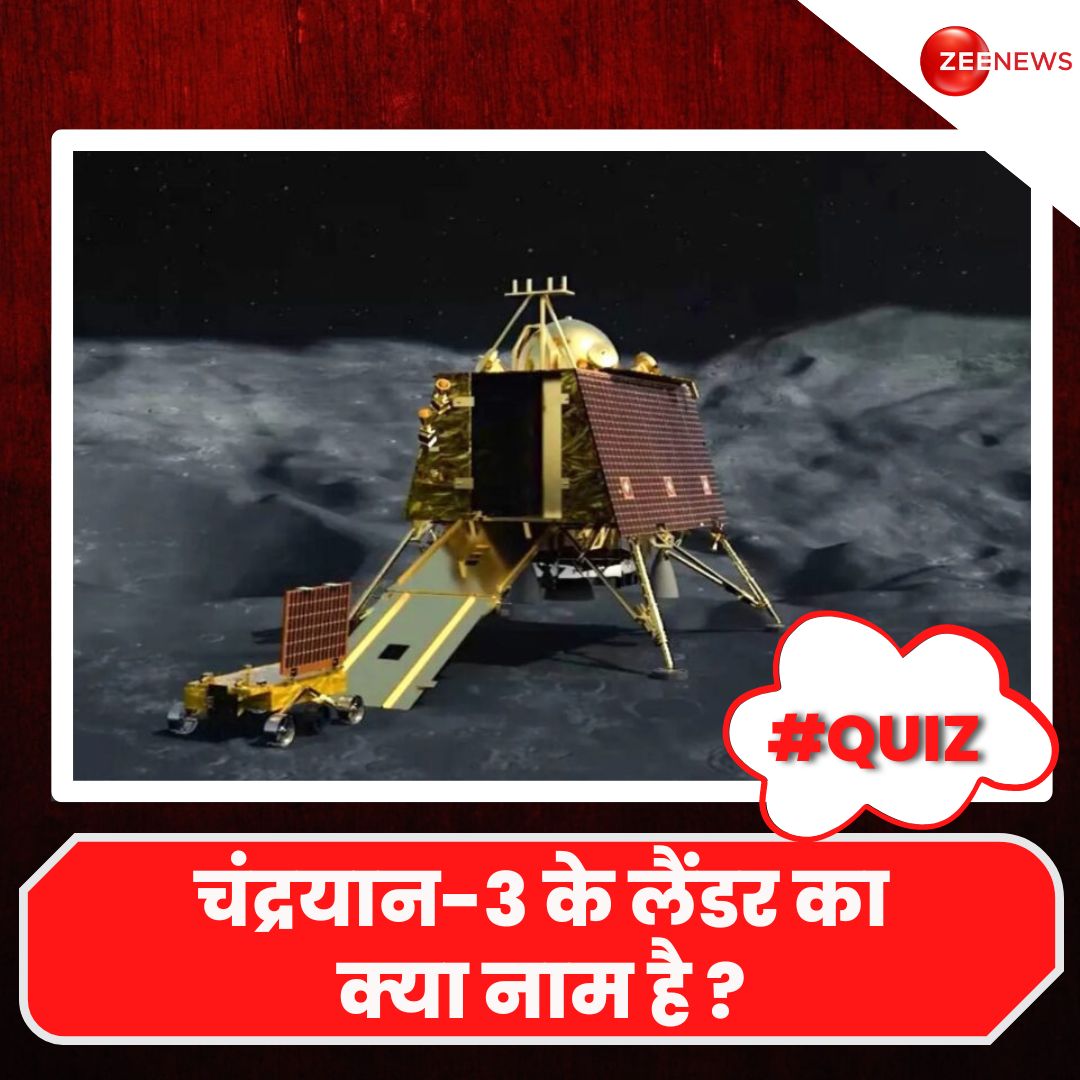 Zee News tweet media