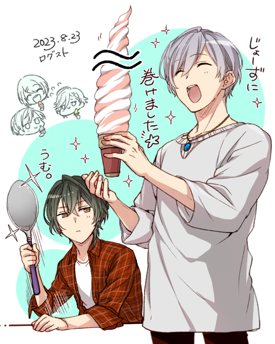 🍦🍦🍦🥄
