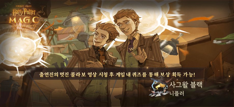 사진 한 장을 공유했어요. 구경오세요!