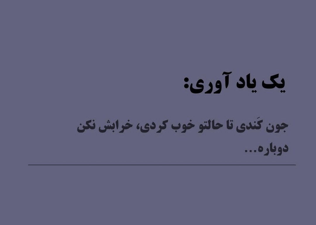 بارانک✨ tweet media