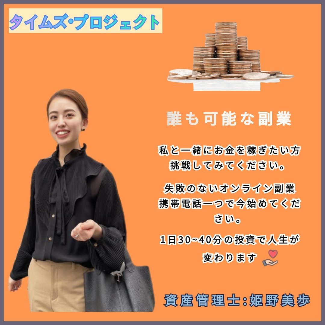 Heejaden's tweet photo. #nikoand #nikoandtokyo #ニコアンド #ニコアンドトーキョー #パンどろぼう #パンどろぼうグッズ #絵本 #絵本作家 #絵本好き #絵本好きな人と繋がりたい #パン好き #パン好き女子 #コラボ #コラボレーション #生活雑貨 #生活雑貨店 #子供心 #子供心を忘れない #おすすめ絵本 #おすすめ絵本教えてくだ https://t.co/C5l8ecSW6k