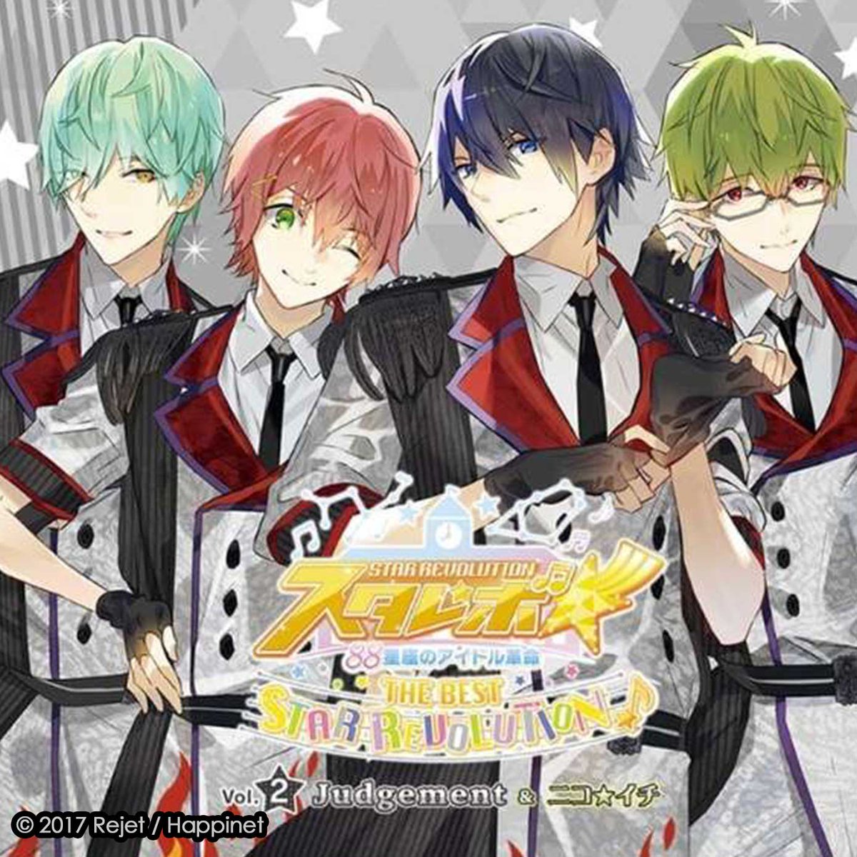 「スタレボ☆彡 88星座のアイドル革命  - 銀河の先まで  キミの願い届くまで 」|Rejetインフォのイラスト