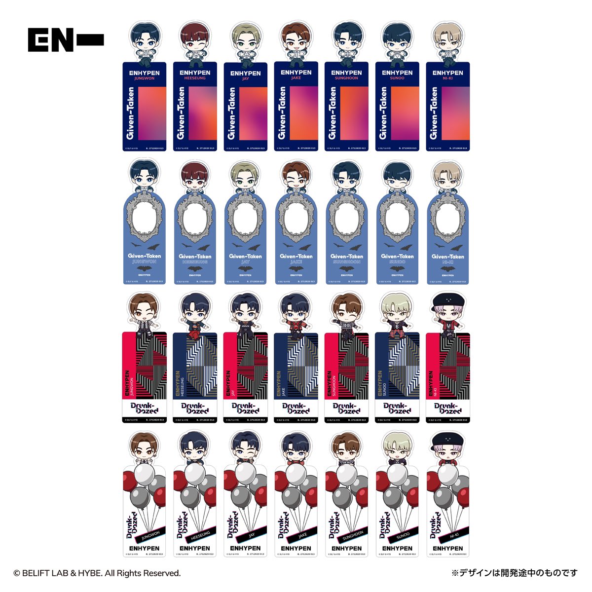 INFO | 230823 Pre-orders for ENHYPEN's Bookmark Collection (a 28