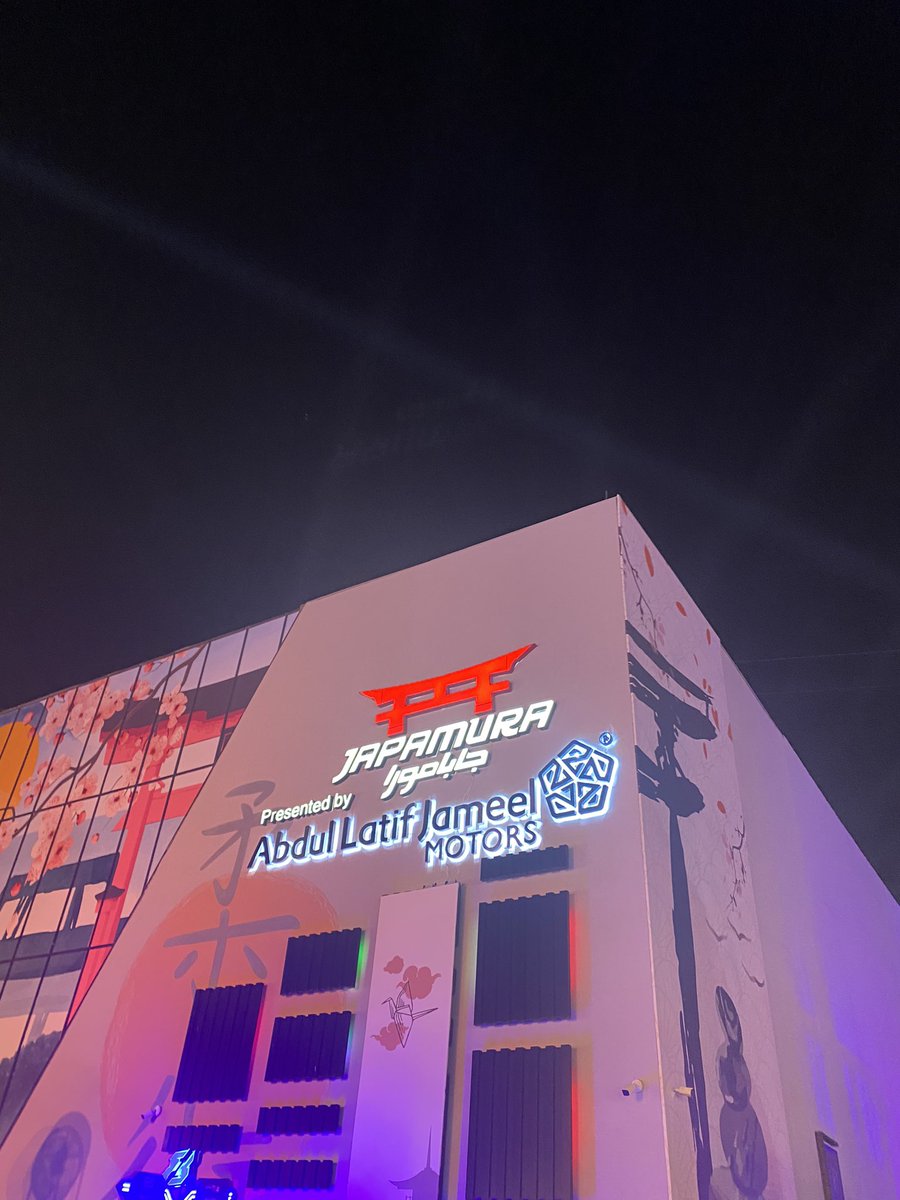 edamomoka's tweet photo. 21日から仕事で人生初のサウジアラビアにいます🇸🇦
世界最大のEsportsの祭典gamers8とJAPAMURAに雅屋さん、新井風味ダンサーとして出演させて頂いています！
毎日のショーは刺激的で皆さん温かくてとっても楽しい🩷素敵な機会を本当に有難うございます！残りのショーも全力で頑張ります🇯🇵 https://t.co/zU8lWf2Ofq