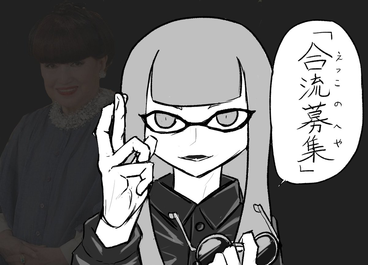 3時間もこんなん描いてたボクがバカみたいじゃないですか 