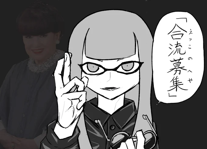 3時間もこんなん描いてたボクがバカみたいじゃないですか 