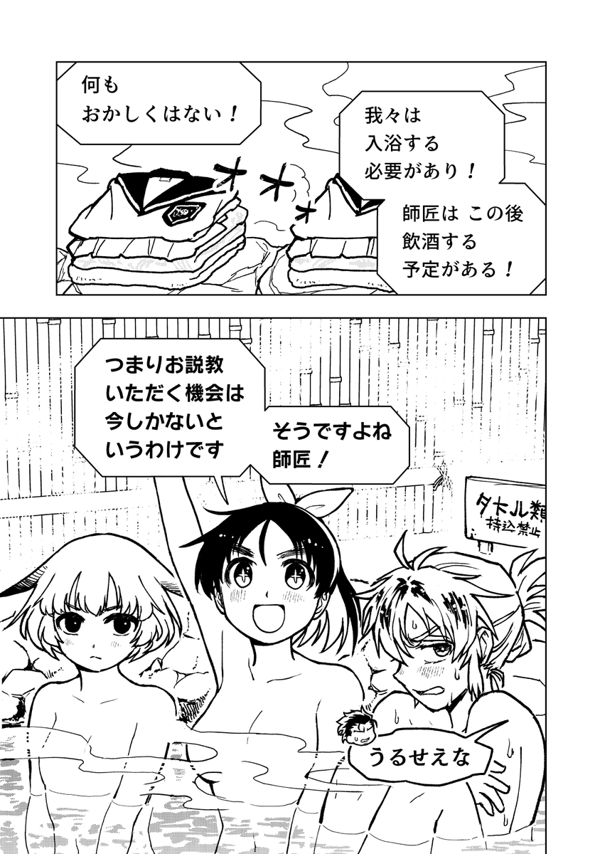 (3/5) 