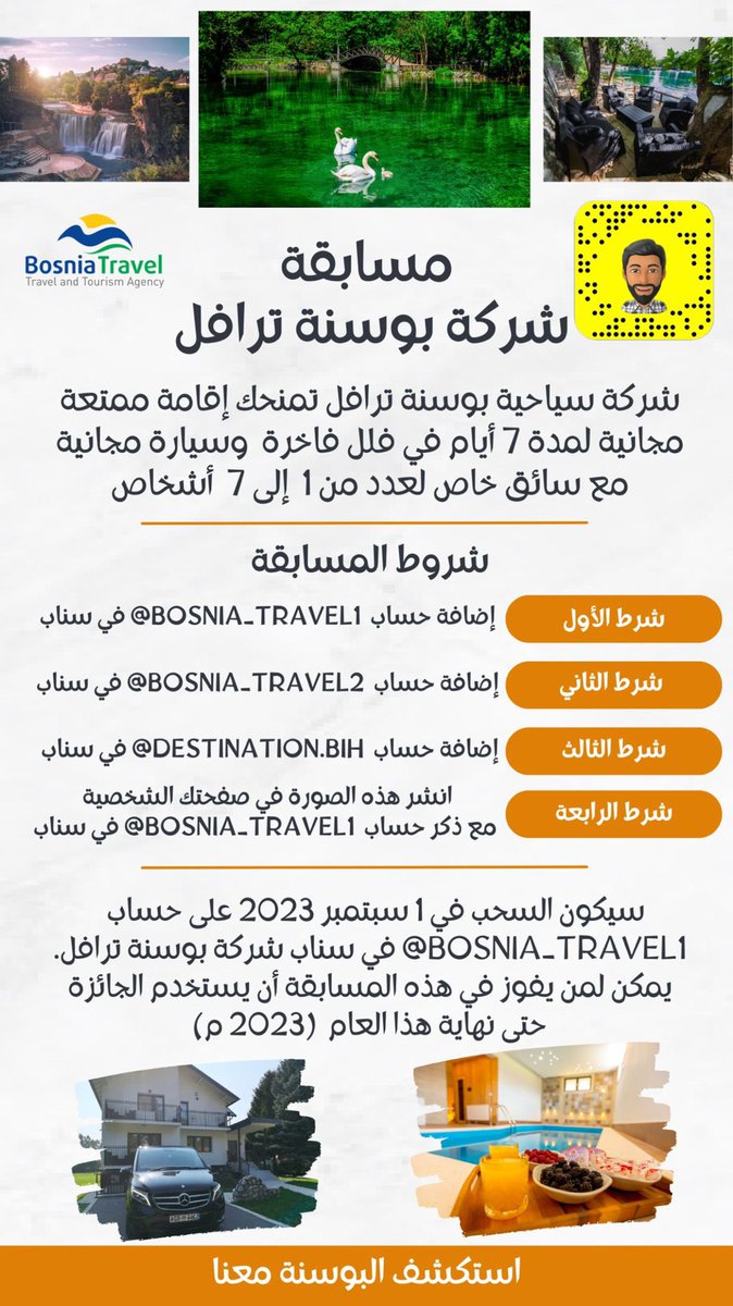 DestinationRen1's tweet photo. Follow instructions and apply for best giveaway…..
Spend quality time with your family.
Destination Rent A Car
https://t.co/SklkJgVCC6 https://t.co/FM5s79HEWR