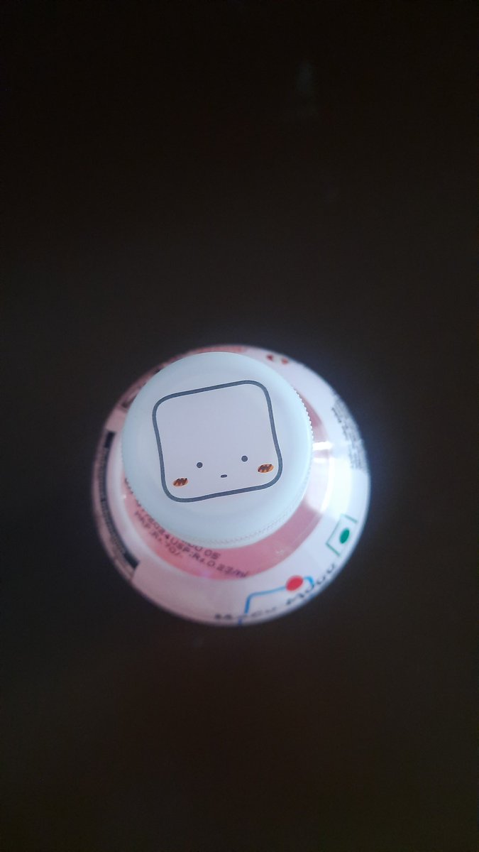 Priyankaemia's tweet photo. mogu mogu lychee flavor supremacy https://t.co/JyJZH2kvhB