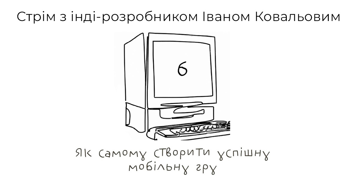 GameDev DOU tweet media