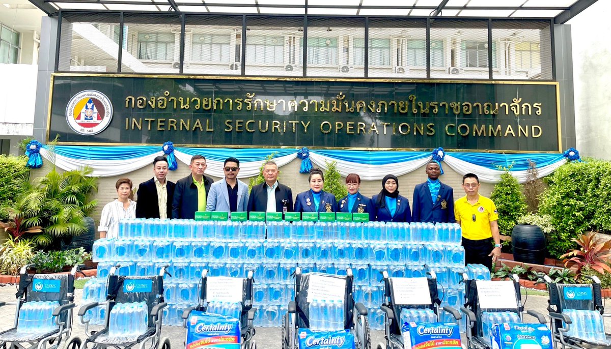 UNPKFC's tweet image. #unpkfc​ #ISOC​ #humanitarianservice
#globalgoals​ #SDGsAction
#สภาสหพันธ์รักษาสันติภาพ​ #พคบ8 
#InternationalSecurityOperationsCommand​ #AphinitaChaichana​
#unitedpeacekeepersfederalcouncil​ #อภินิ​ตาไชยชนะ