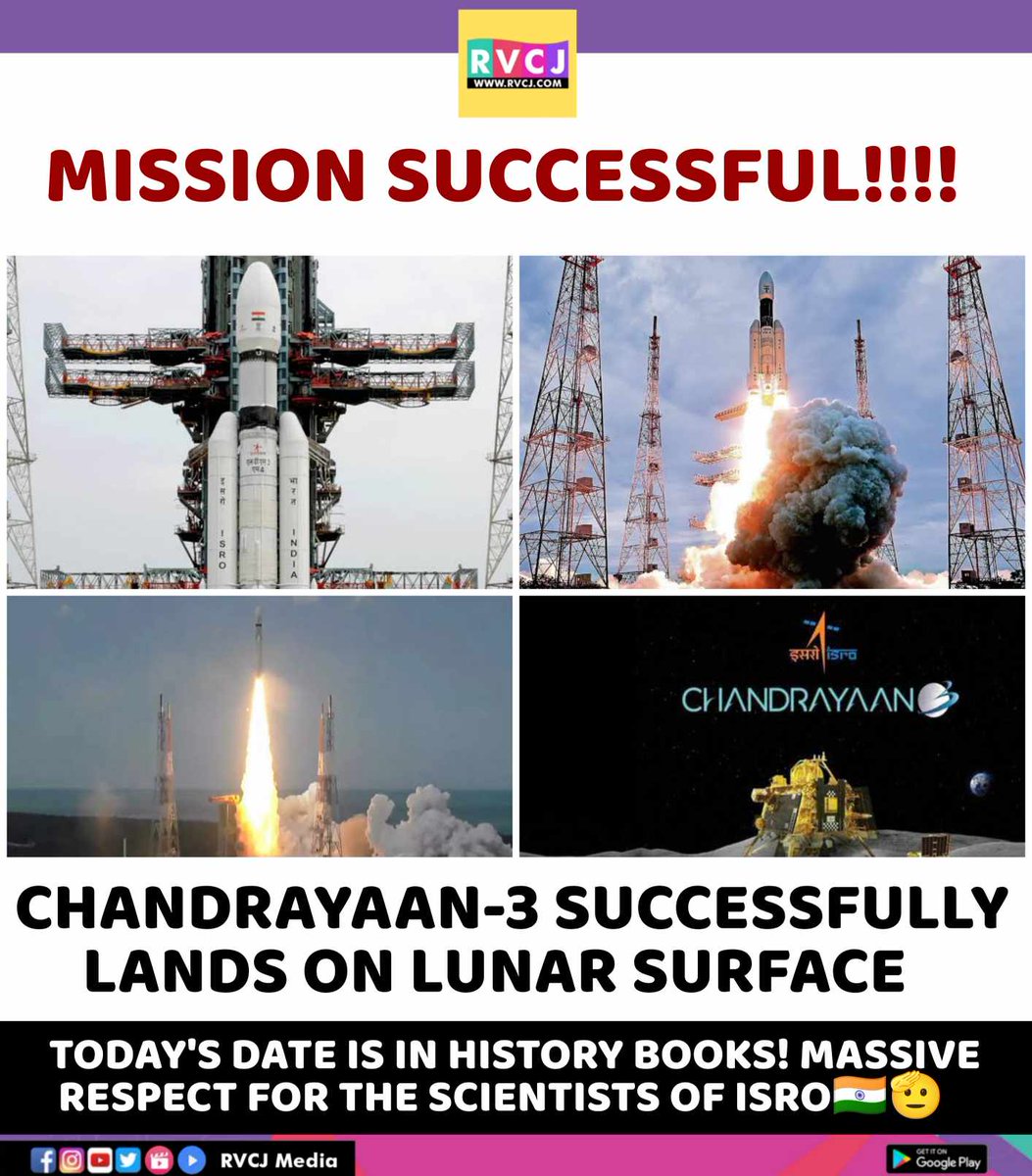 Chandrayaan-3 Mission 🚀 #Chandrayaan3 #Chandrayaan3Landing #VikramLander