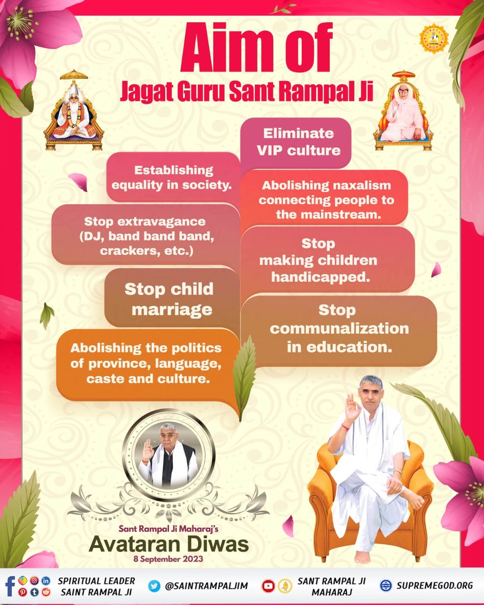 🇮🇳𝐑𝐢𝐓𝐮.𝐒𝐡𝐚𝐫𝐦𝐚®2k𝐅𝐨𝐥𝐥𝐨𝐰𝐁𝐚𝐜𝐤💞 tweet media