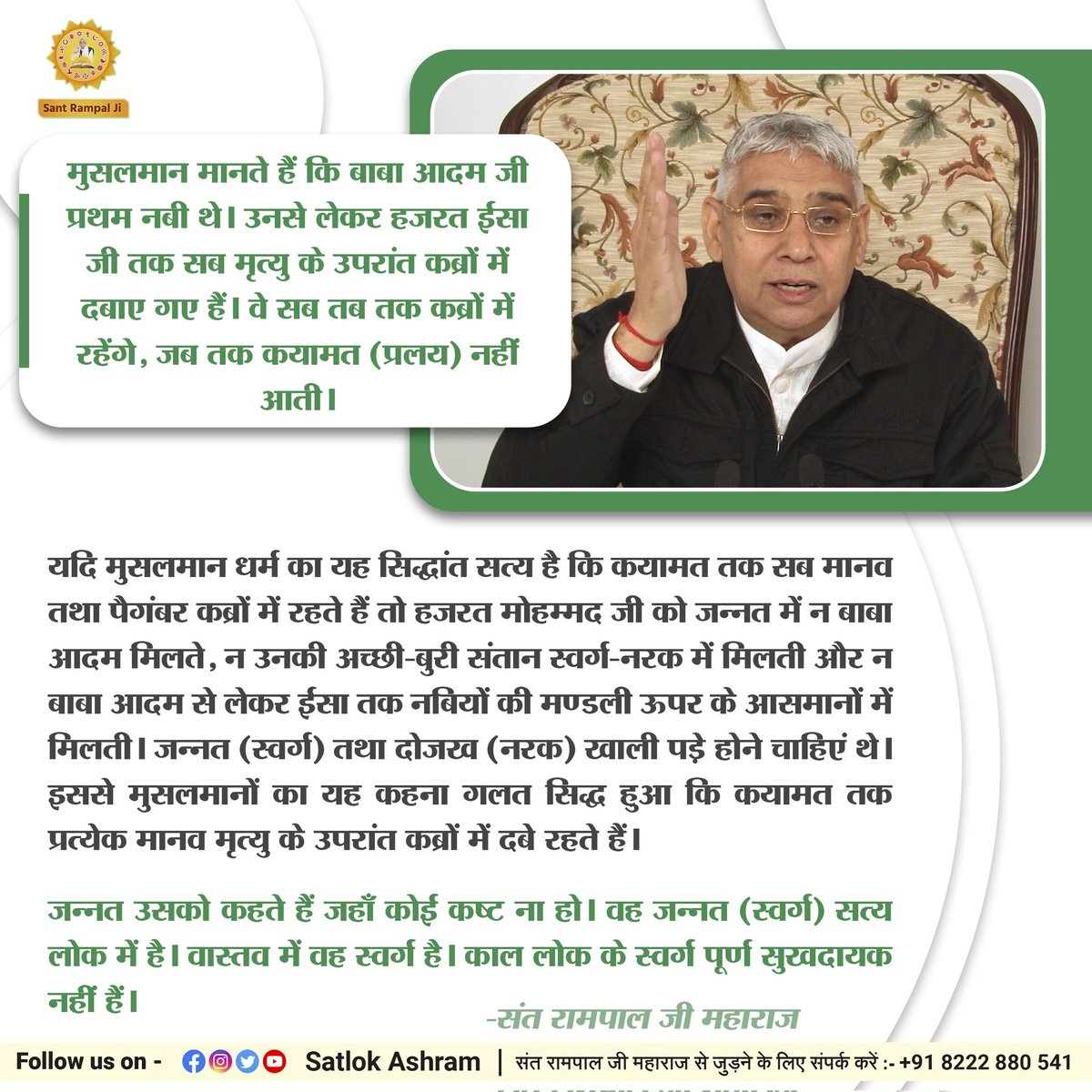🇮🇳𝐑𝐢𝐓𝐮.𝐒𝐡𝐚𝐫𝐦𝐚®2k𝐅𝐨𝐥𝐥𝐨𝐰𝐁𝐚𝐜𝐤💞 tweet media