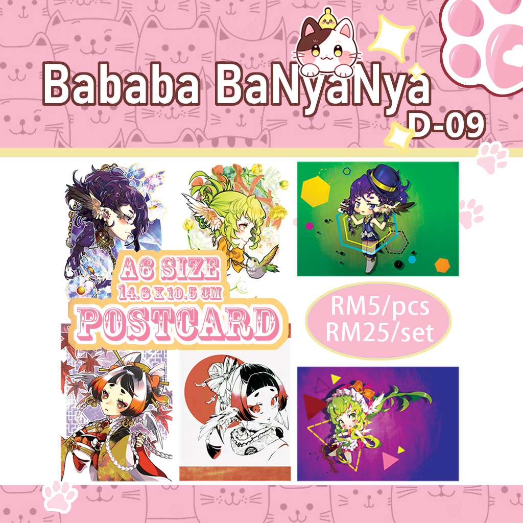 Daevaluque's tweet image. I will be there with 
@syin_w312@IG @TeroTerororo  @allustrationss 
at Booth [D09] for the entirety of AMG event in MIECC.

if u don't see me, it means I'm not fully awake in the morning.