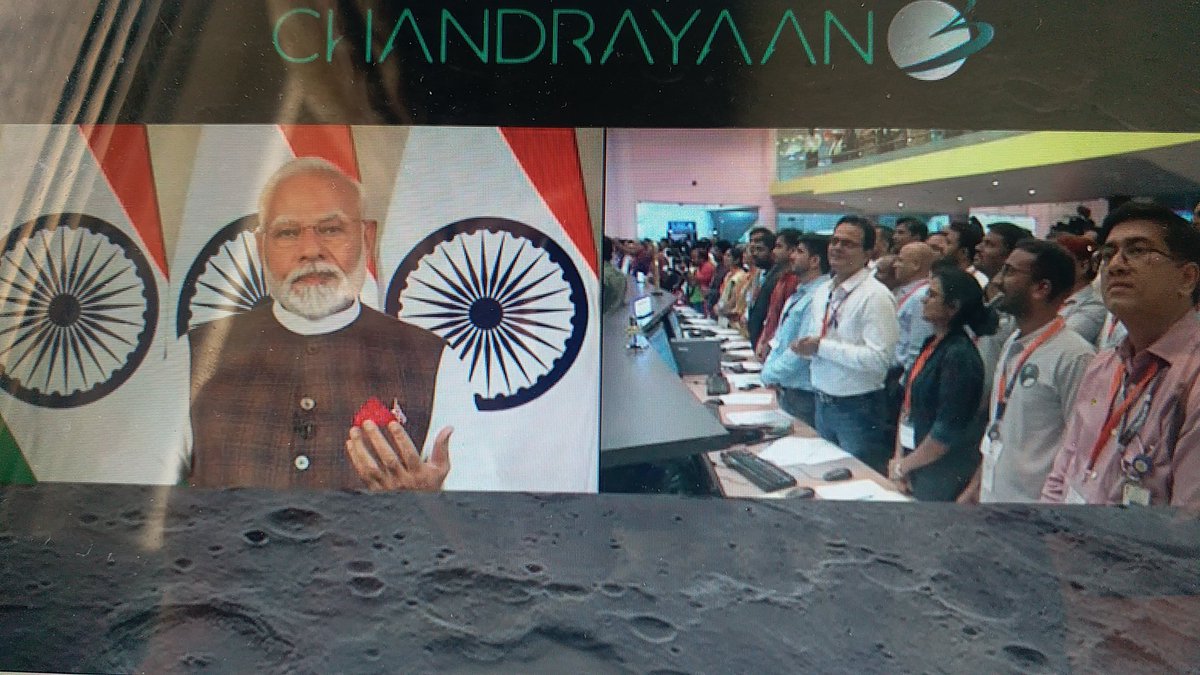 pastiwala's tweet photo. Congratulations ISRO. Landed https://t.co/FetOrte422