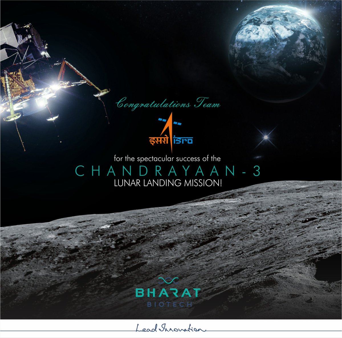 Bharat Biotech tweet media