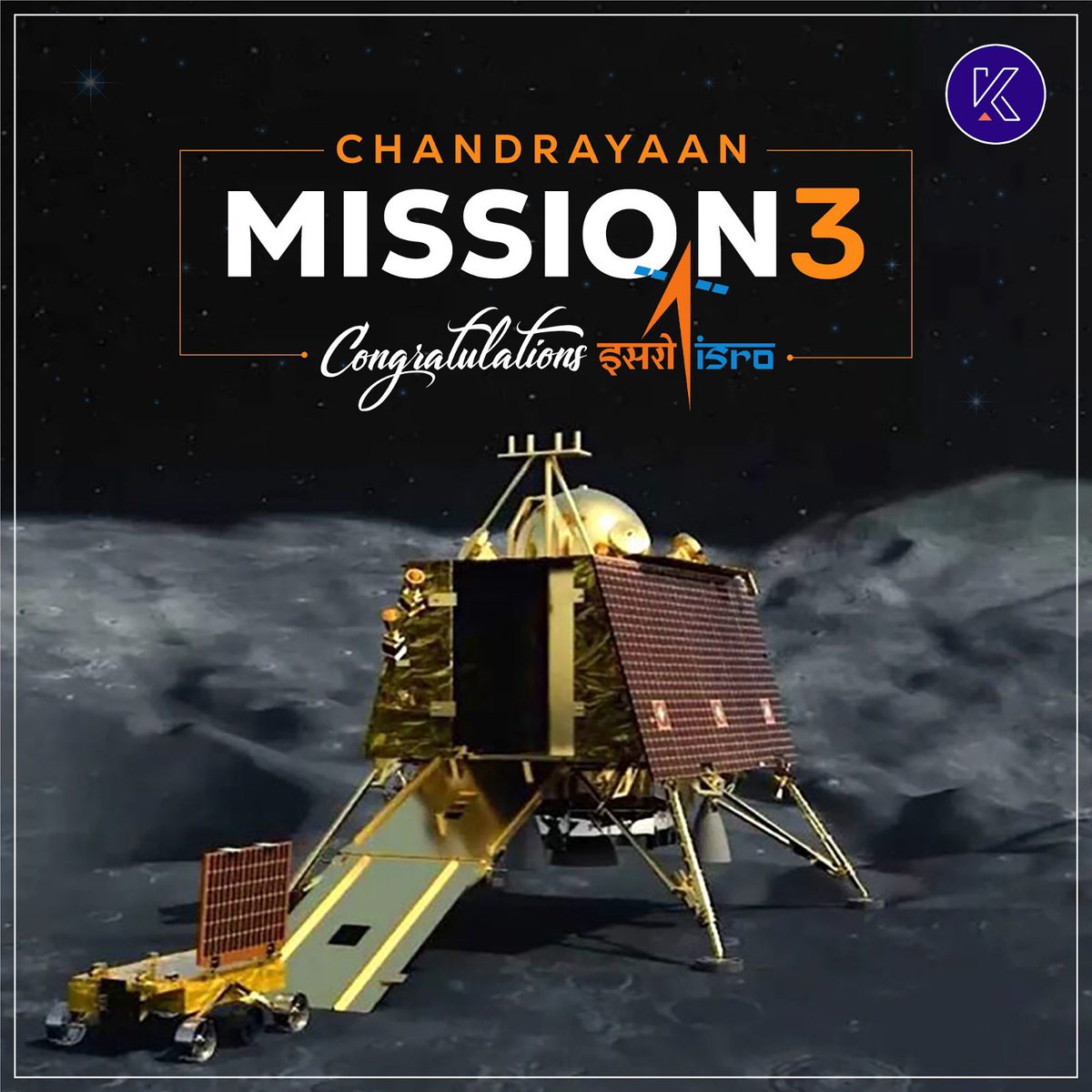 knoledgecorp's tweet photo. Chandrayaan-3 has successfully soft-landed on the moon🌖

Congratulations, #ISRO 🇮🇳
#Chandrayaan3 #indiaonthemoon https://t.co/0WmlrStnTr