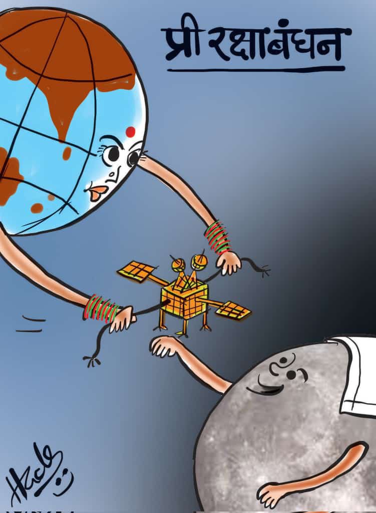 VandeGovind's tweet photo. Congratulations to the Chandrayaan 3 team on their successful launch! Your vision and hard work have propelled us closer to unlocking the mysteries of the Moon. Best wishes for a fruitful mission! 🇮🇳🚀 https://t.co/FLOXRzgfy7