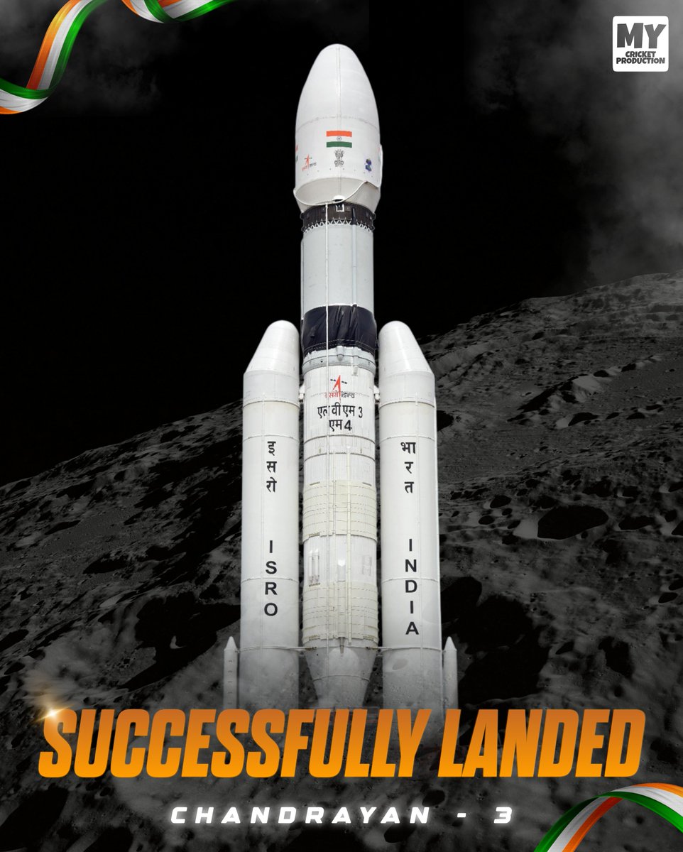 MCPOriginal's tweet photo. CHANDRAYAAN 3 HAS SUCCESSFULLY LANDED ON MOON'S SURFACE...!!! 

A historic moment in India's history. 🇮🇳 

#Chandrayaan3 #Explore #Viral #Isro3 https://t.co/tFsnnFkuzf
