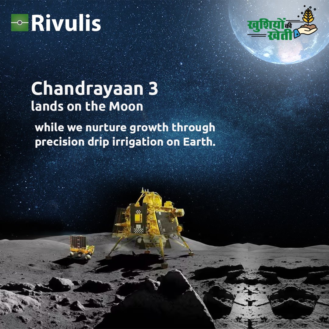 Rivulis_in's tweet image. Celebrating a flawless lunar landing, echoing the meticulous efficiency of drip irrigation. Both ensure resourceful outcomes – one on the Moon&apos;s surface, the other in our fields. 🌙🚀🌱

#Chandrayaan3 #PrecisionLanding #MoonMission #EfficiencyMeetsDiscovery #Rivulis #RivulisIndia