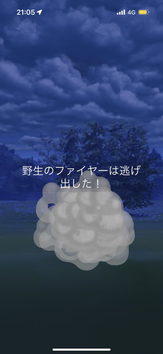 ujtshn's tweet photo. そして安定の！！！ https://t.co/VGFto3bcUL
