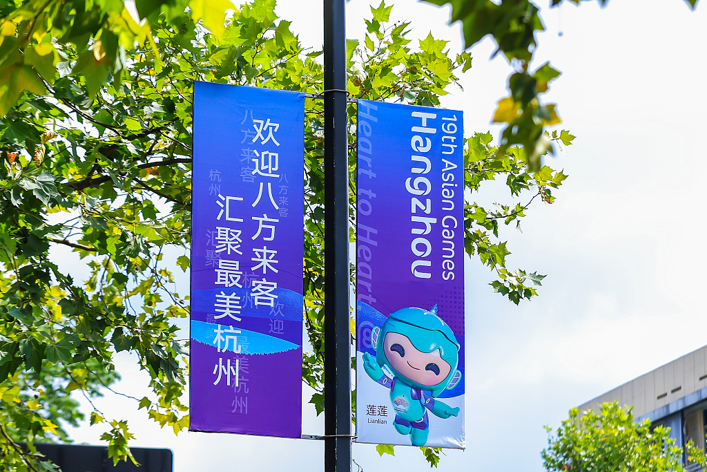 CGTNOfficial's tweet photo. It's only 30 days until the opening ceremony of the 19th #AsianGames! With elements that can be seen everywhere in the city, #Hangzhou has immersed in the Asian Games atmosphere and is ready to welcome the event. Stay tuned with CGTN for more. #AsianGamesCountdown https://t.co/qYd0Kd9mHW