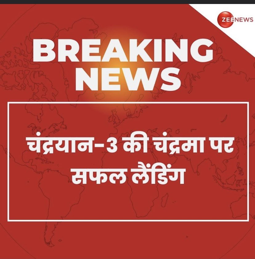 KavyaKhatana's tweet photo. @PMOIndia @myogioffice https://t.co/7cexfgcCbA