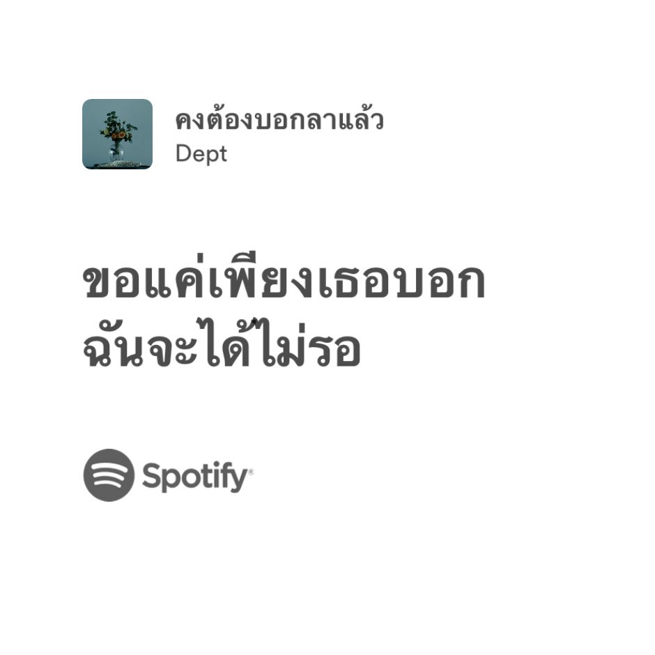9 tweet media