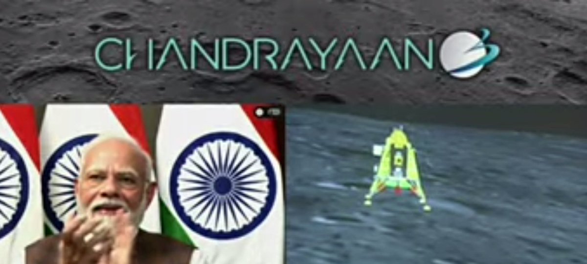 हमने धरती पर संकल्प लिया और चांद पर उसे साकार किया 🚩🚩🚩🚩🚩