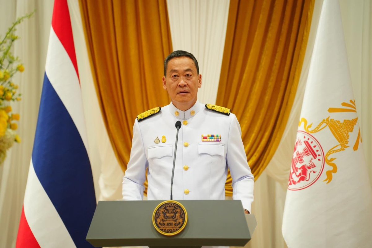 พรรคเพื่อไทย tweet media