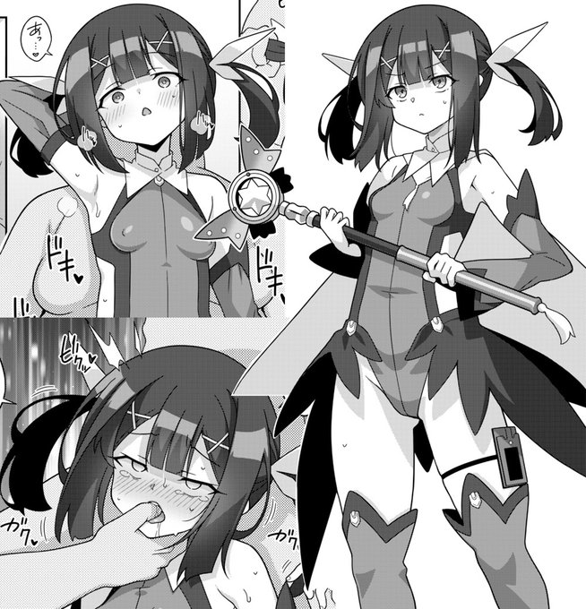 ■美遊ちゃんとラブラブ子作り特異点(実本のみ)
・虎の穴 https://t.co/RIHFbwDkqz
・メロンブックス https://t.co/9dWb9hY19c
・ブックメイト https://t.co/poFK07WZis 