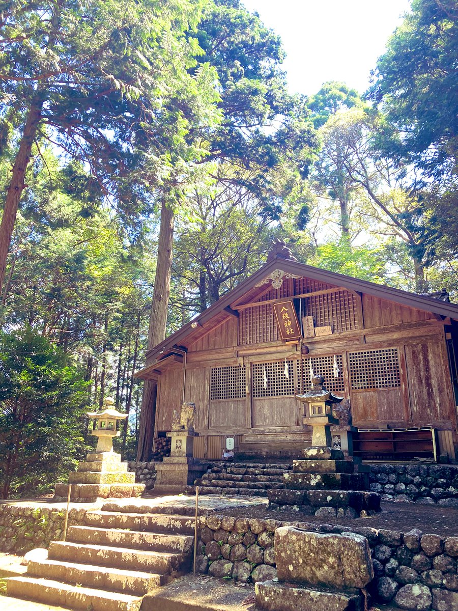 地元の神楽ご奉納が4年ぶり復活…
一部だけとはいえ、地元の方々の気持ちがありがたい。神様も喜ばれるだろうなぁ…見に行きたい(内心は舞いたい笑) 