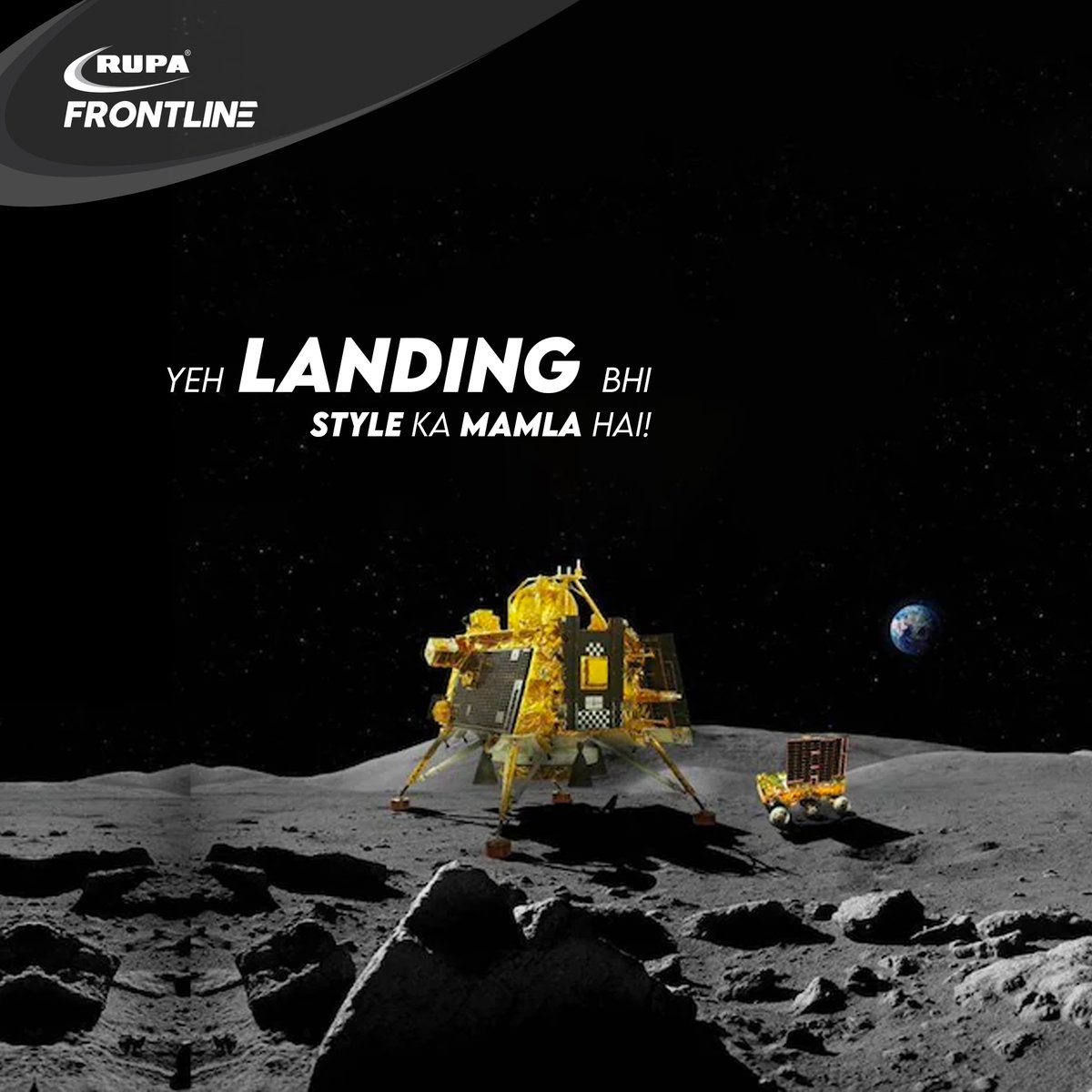 RupaKnitwear's tweet photo. Elevate Your Comfort to New Heights, Just Like Chandrayaan 3 Explores the Vastness of Space – Discover Comfort in Every Layer.
#IssBaarJeetHumari #Chandrayaan #Vikram #Rupa #comfort #softlanding #ISRO #moon #mission #proudmoment #india #RupaFrontline https://t.co/l6qRpo7mZD